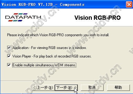 pcidv.com/datapaht vision rgb proòͼʾ2